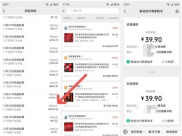 利用AI做视频，创作分成+带货+收徒卖教程+私域，多种变现方式